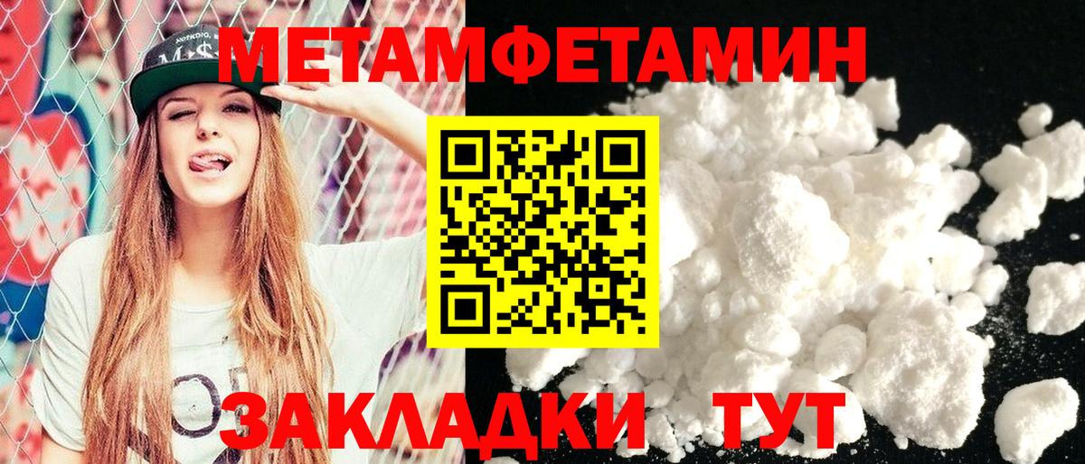 Коломна  АМФЕТАМИН  Amphetamine  Вход с VPN  АМФ 98% 