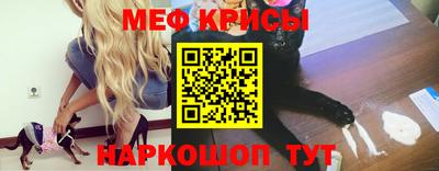 наркотики Кингисепп