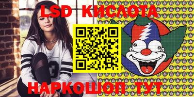 меф VHQ Кимры