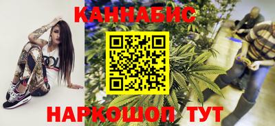 герыч Кинель
