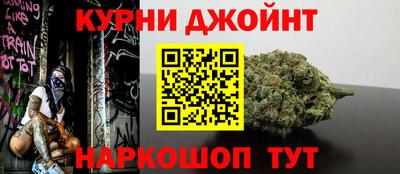 герыч Кинель