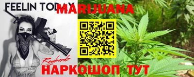наркотики Кингисепп