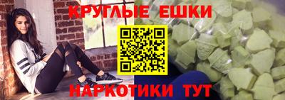 меф VHQ Кимры