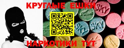 герыч Кинель