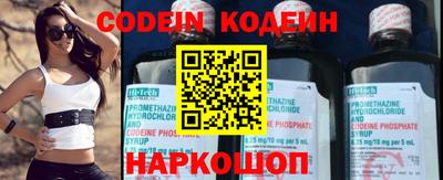 меф VHQ Кимры