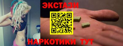 герыч Кинель