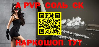 меф VHQ Кимры