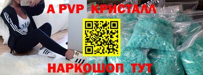 наркотики Кингисепп