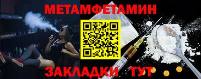 герыч Кинель