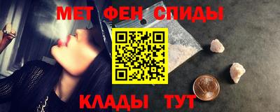 наркотики Кингисепп