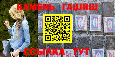 наркотики Кингисепп