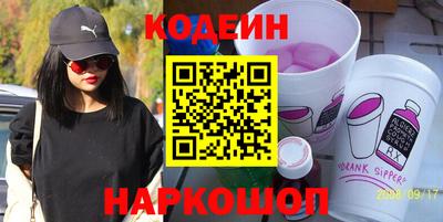 меф VHQ Кимры