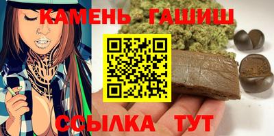 меф VHQ Кимры