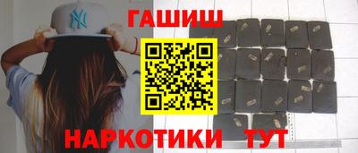 герыч Кинель