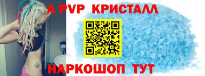 наркотики Кингисепп