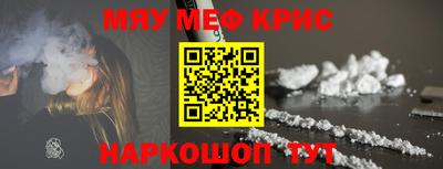 герыч Кинель