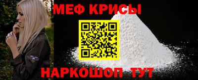 наркотики Кингисепп