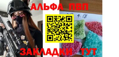 наркотики Кингисепп