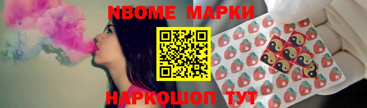 Коломна  hydra как зайти  ЛСД экстази  Вход с VPN  ЛСД экстази кислота  LSD-25 экстази кислота 